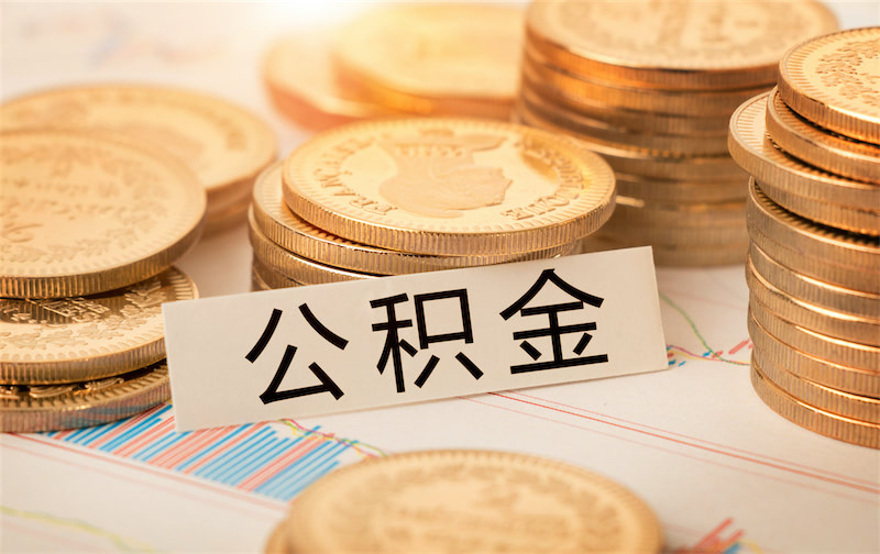 北京民间借款